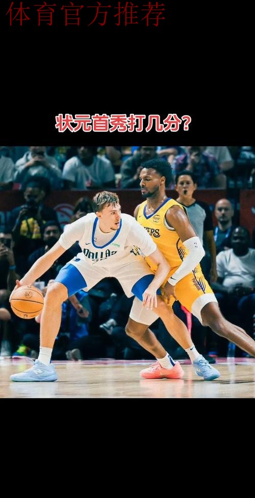 再砍30+！弗拉格已经19中10砍下32分5篮板6助攻1抢断2盖帽