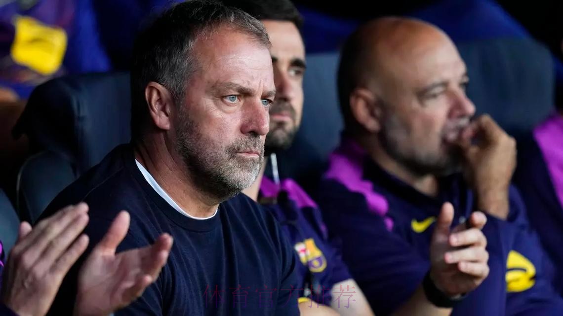 巴萨将就弗里克的禁赛问题 上诉至体育仲裁法庭 巴萨将就弗里克的禁赛问题 上诉至体育仲裁法庭