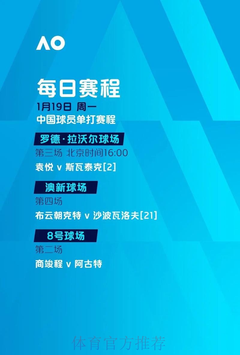官方认证世界杯外围网站:安全稳定平台推荐 官方认证世界杯外围网站:安全稳定平台推荐